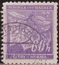 Czech Republic 1941 Flora 60 H Violet Scott 49
